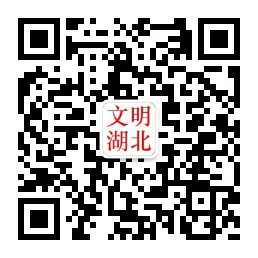 微信公眾號